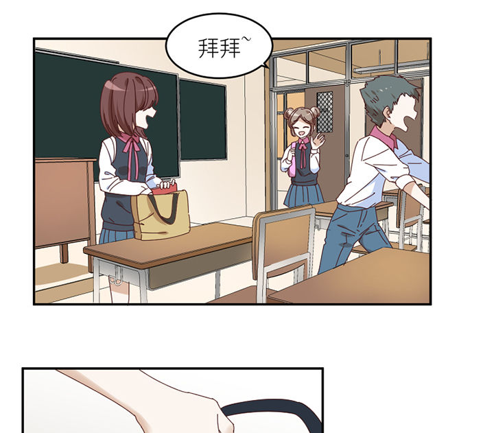 第56章：肉包0