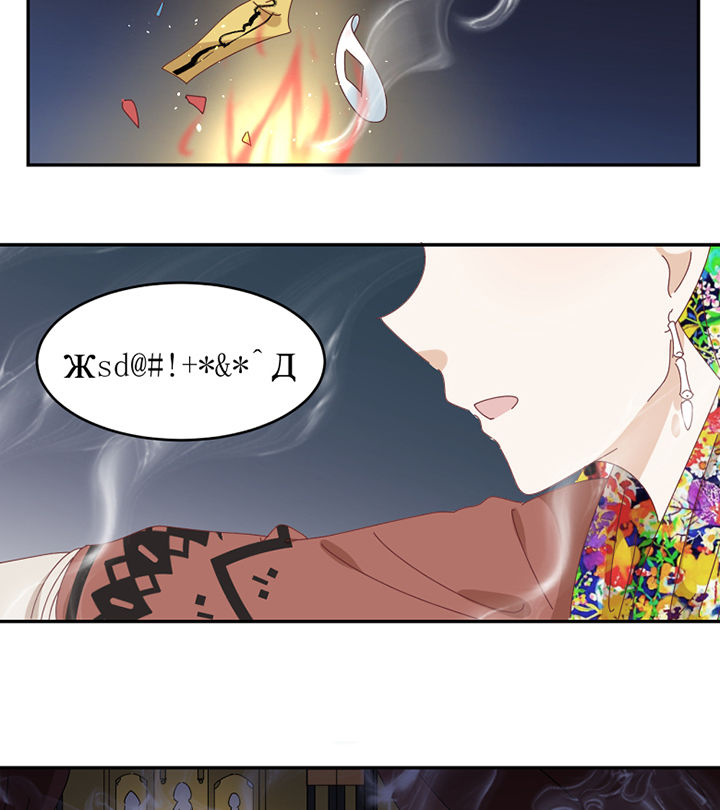 第81章：注意事项19