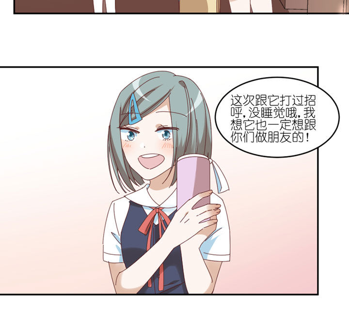 第39章：21