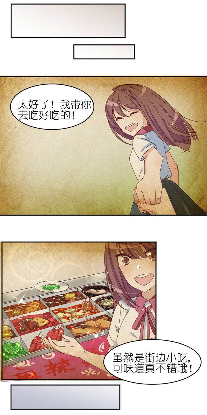 第33章：0