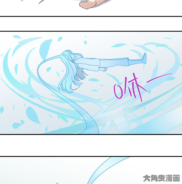 第71章：称职工作22