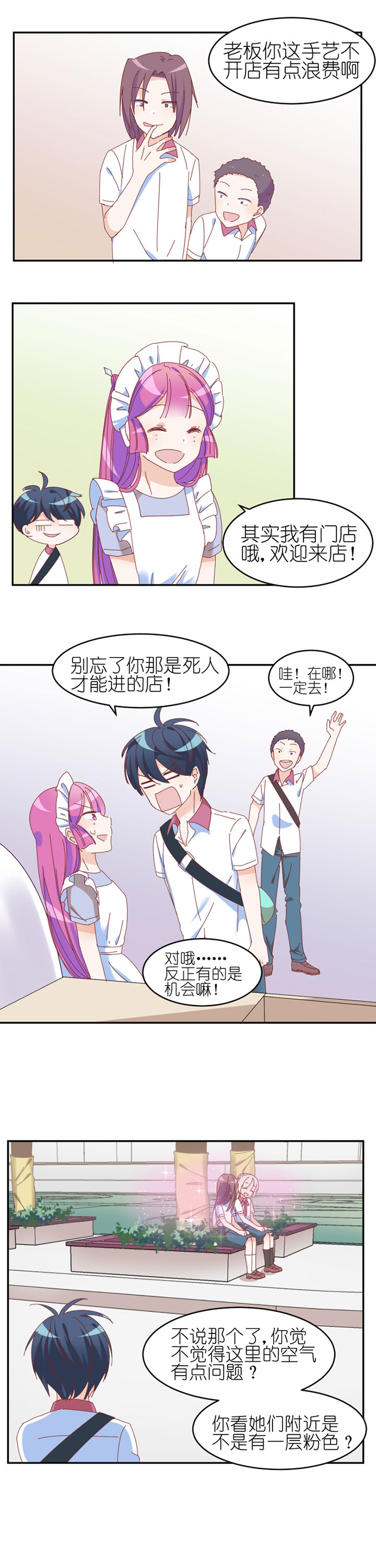 第22章：0
