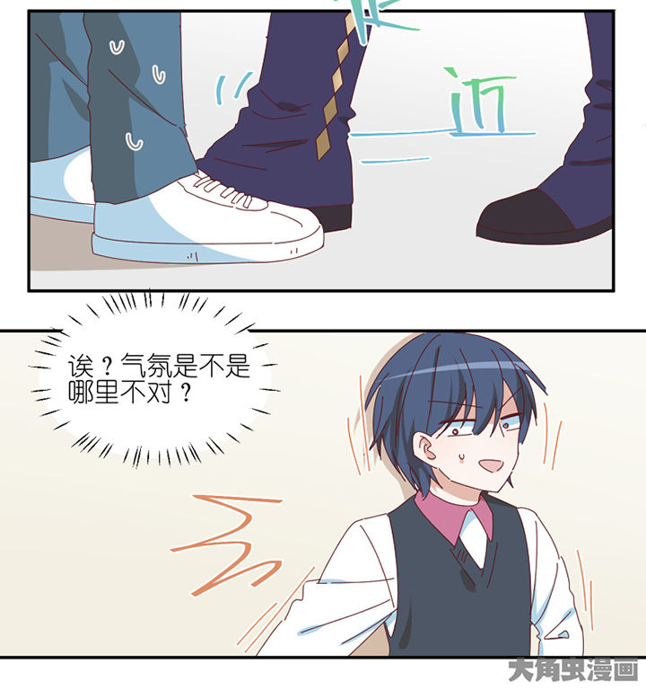 第72章：喜欢的人17