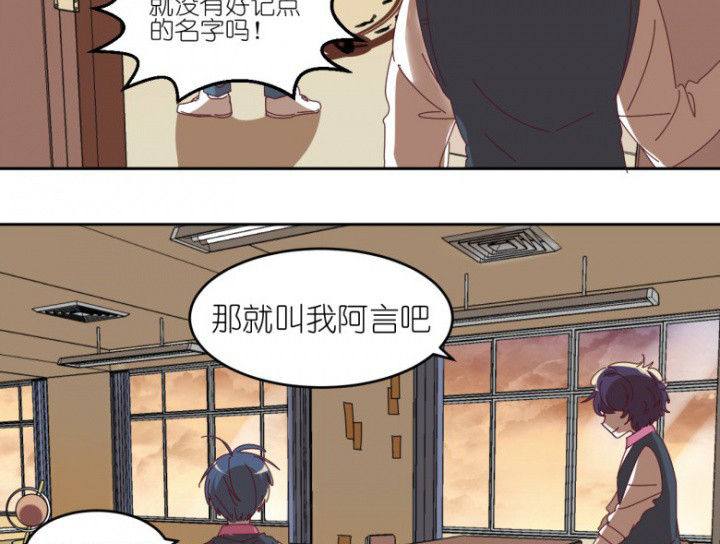 第51章：秘密基地12
