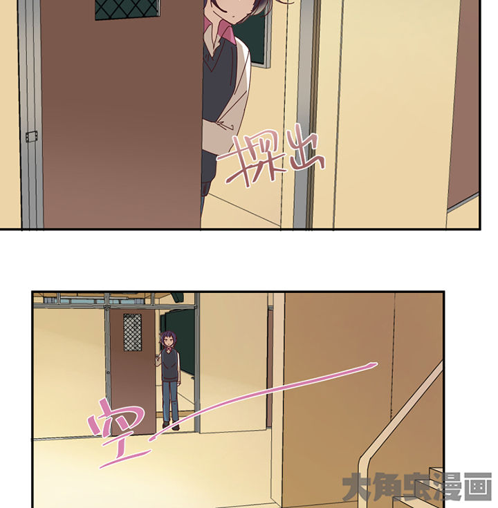 第56章：肉包10