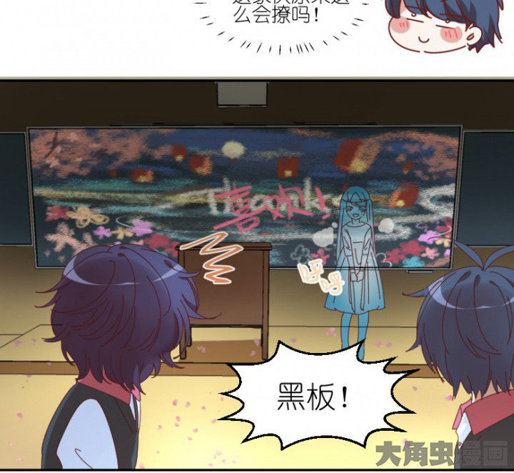 第52章：任务完成42