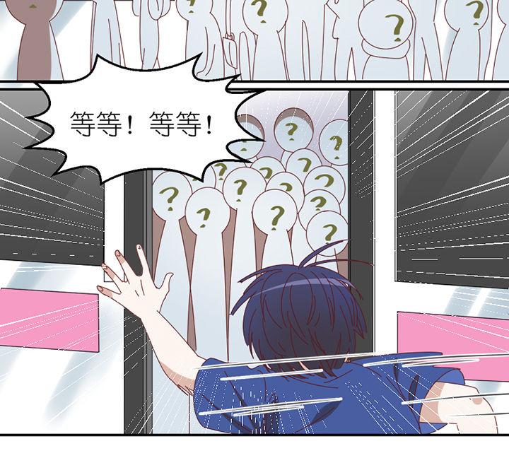 第83章：着陆1
