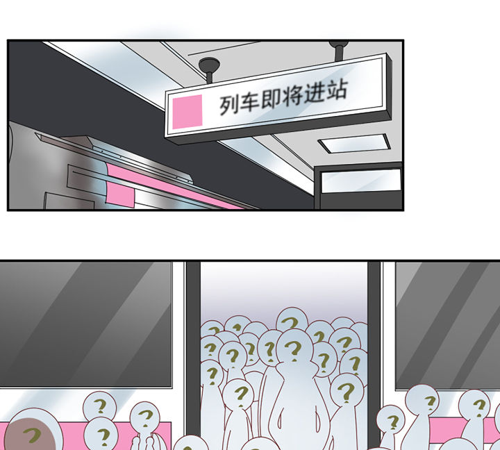 第83章：着陆0
