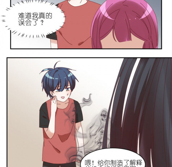 第47章：暴走（下）5