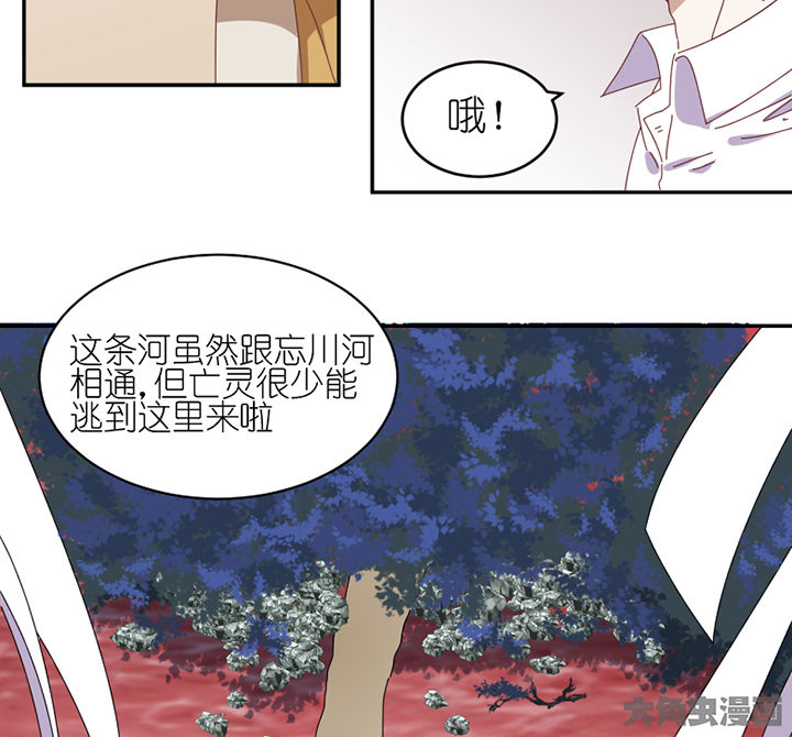 第83章：着陆18