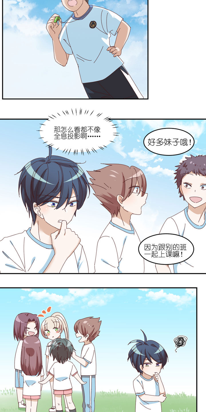 第39章：1