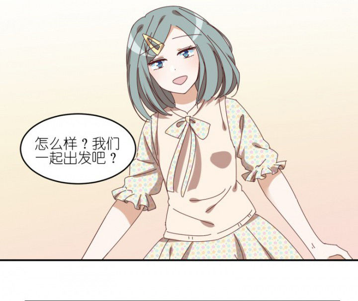 第45章：欺骗1