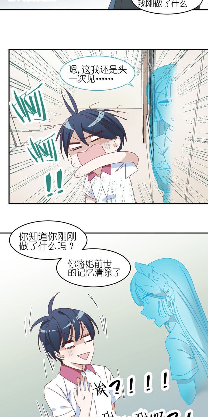 第33章：21