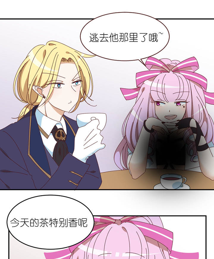 第65章：放弃12