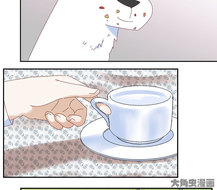 第58章： 主人？29