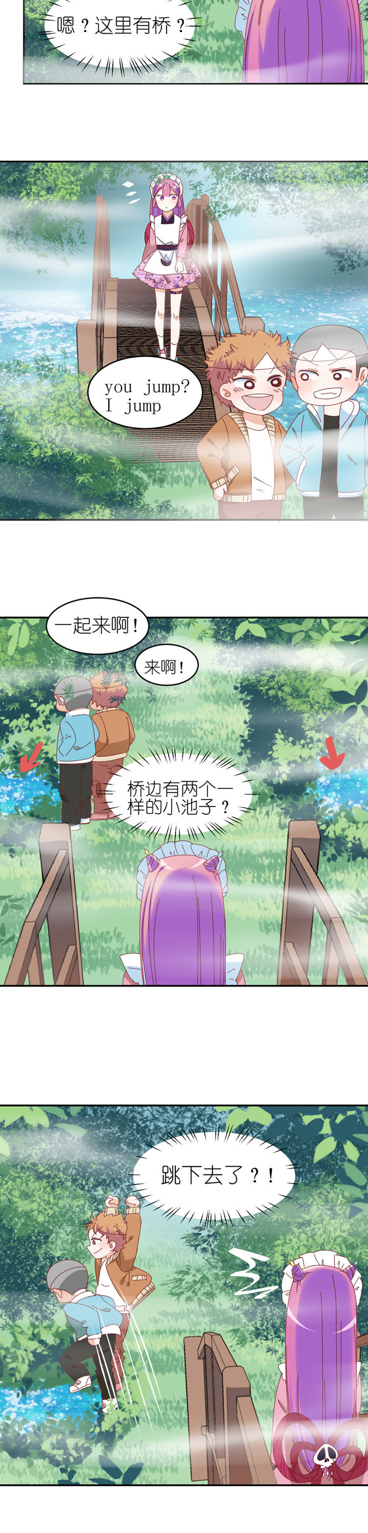 第27章：4