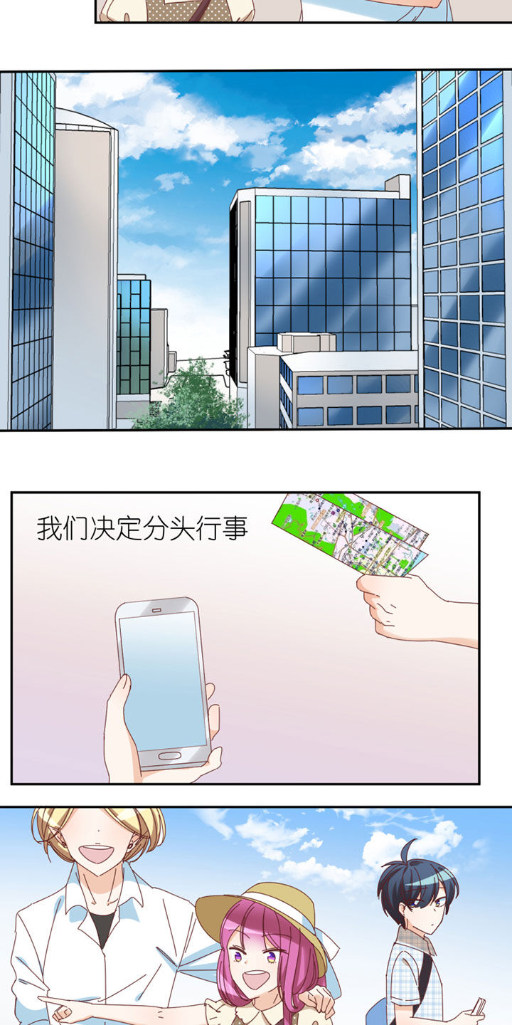 第36章：2