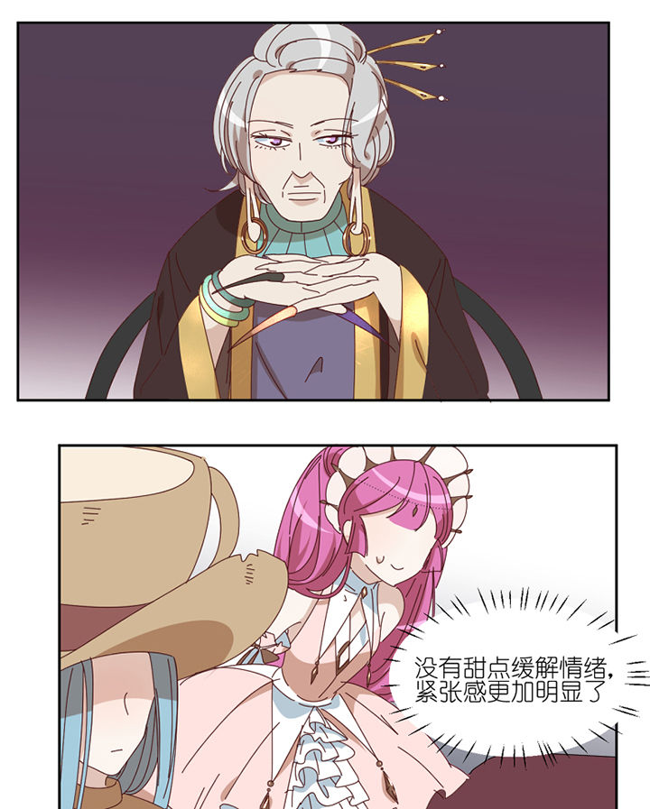 第77章：孟婆会议21