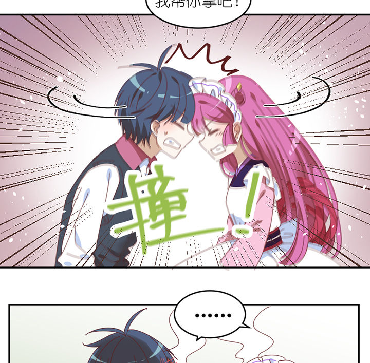 第60章：真面目21