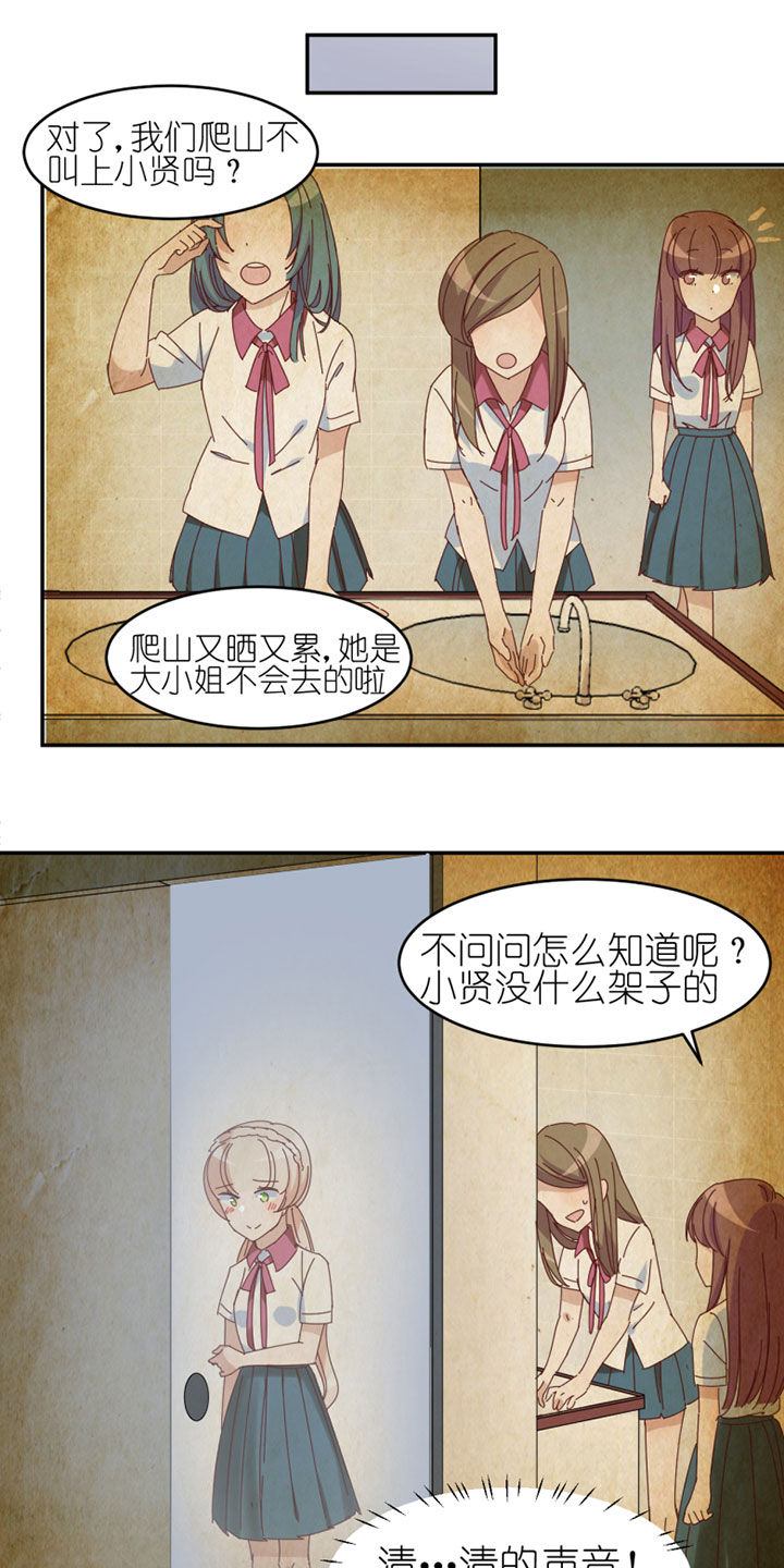 第33章：1