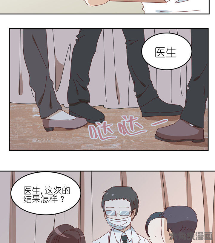 第69章：故事8