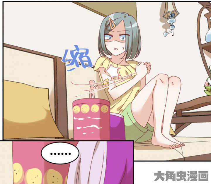 第43章：我在怕什么27