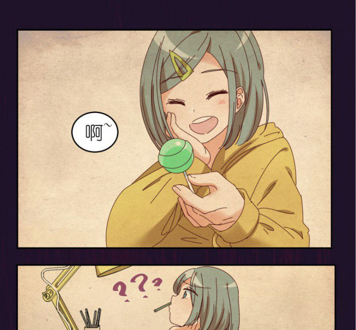 第46章：暴走0