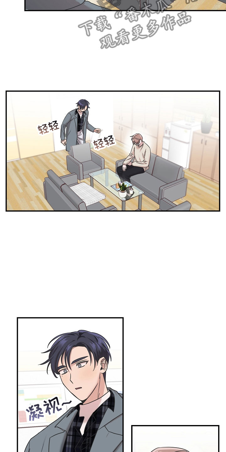 第12章：谢谢2