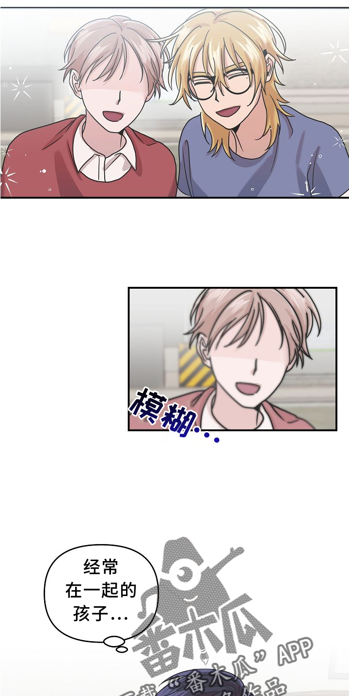 第16章：相似14