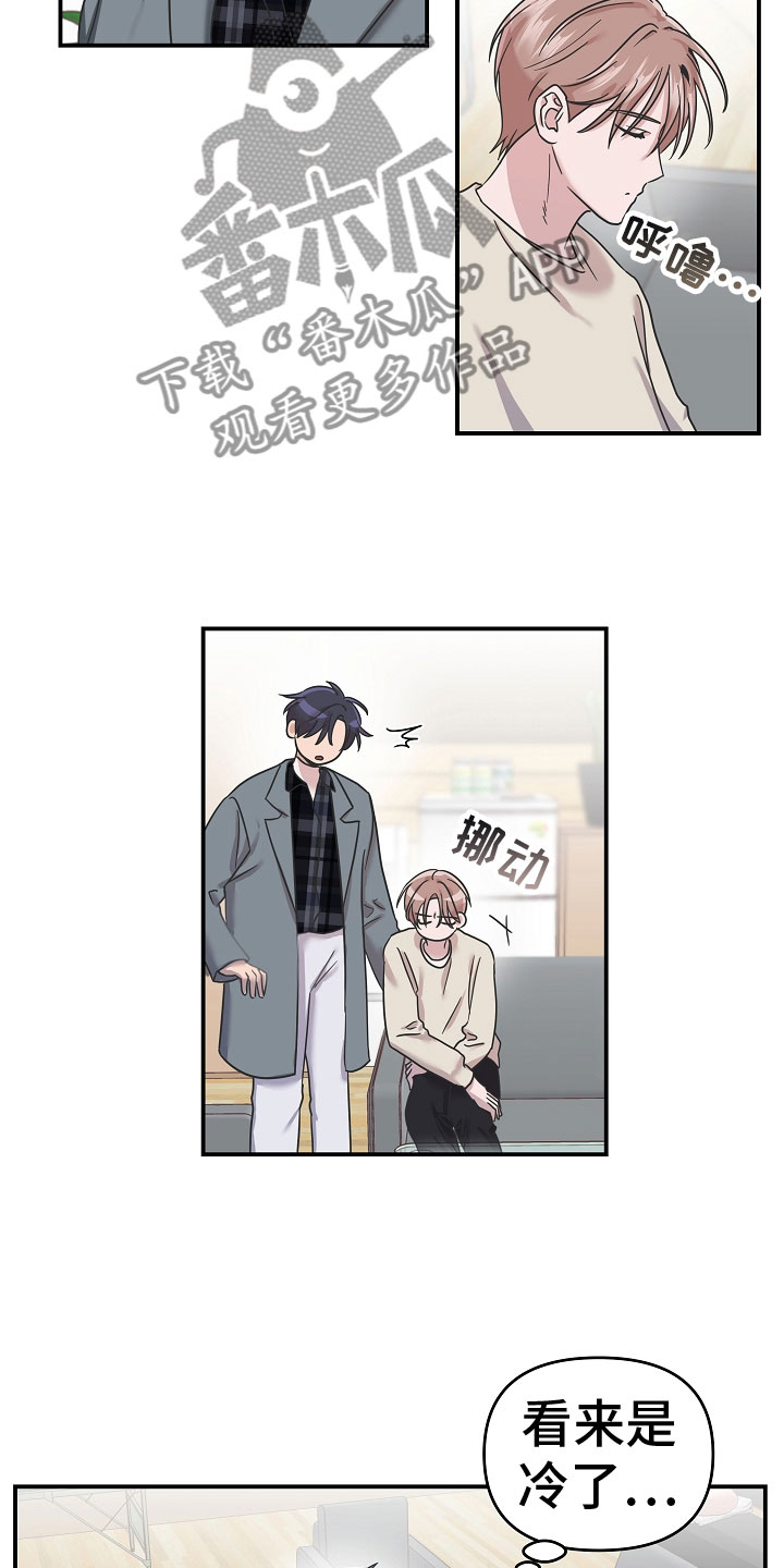 第12章：谢谢3