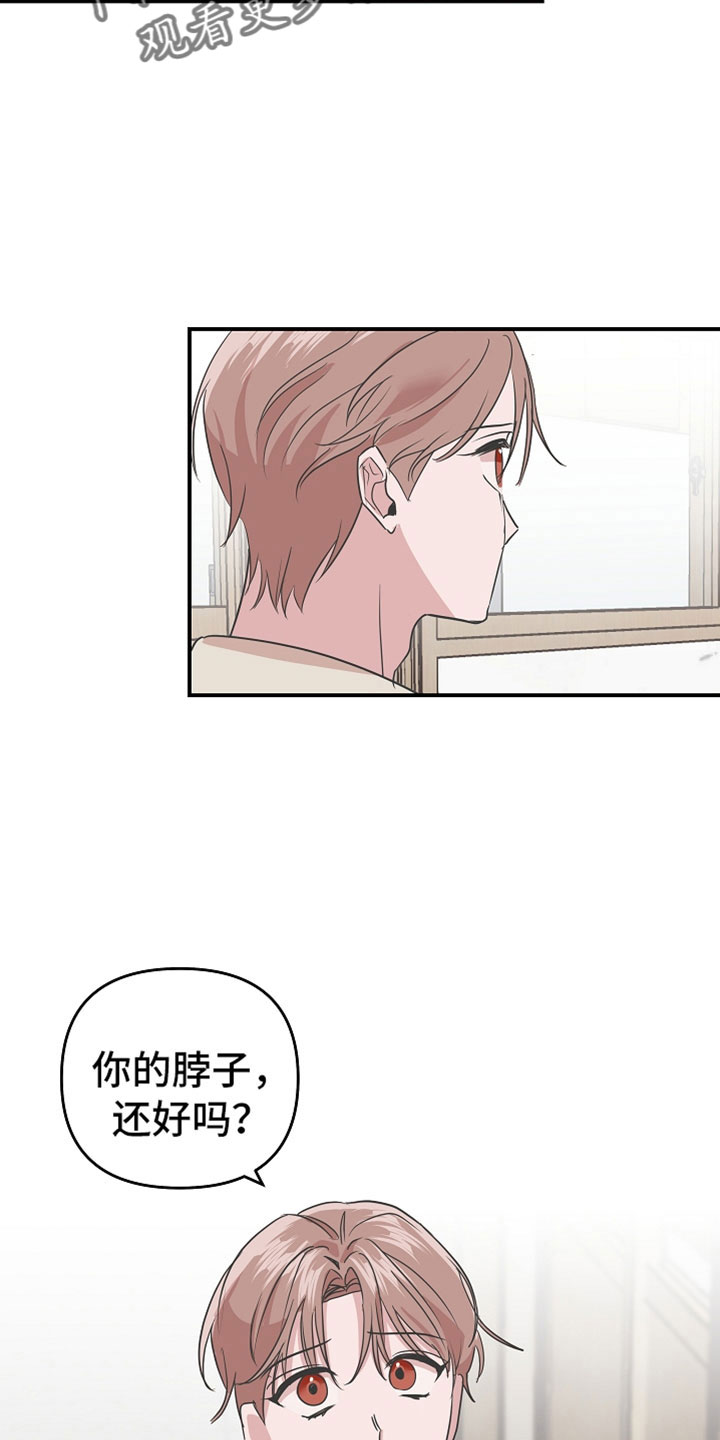 第38章：好美13