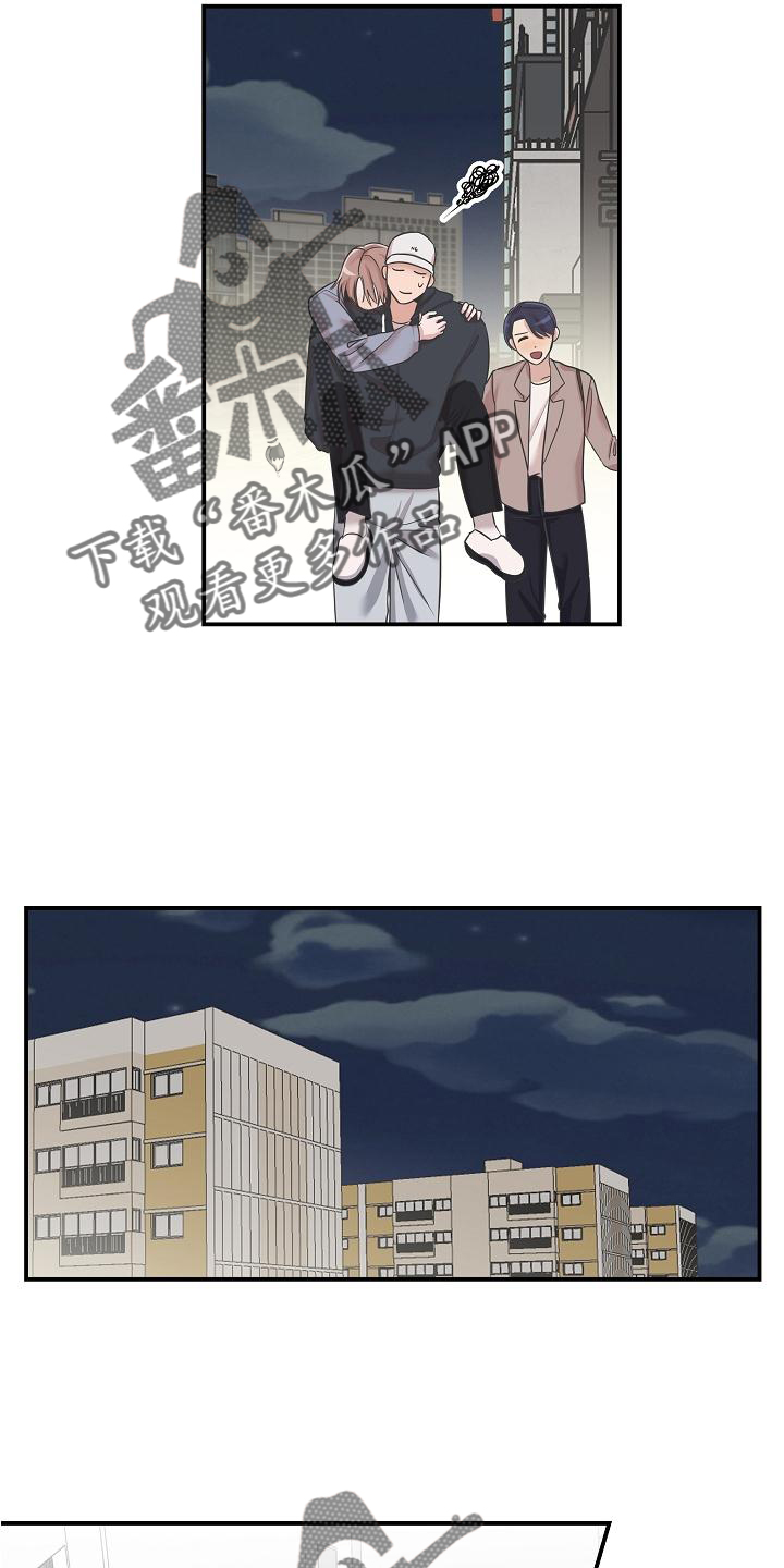 第23章：血13