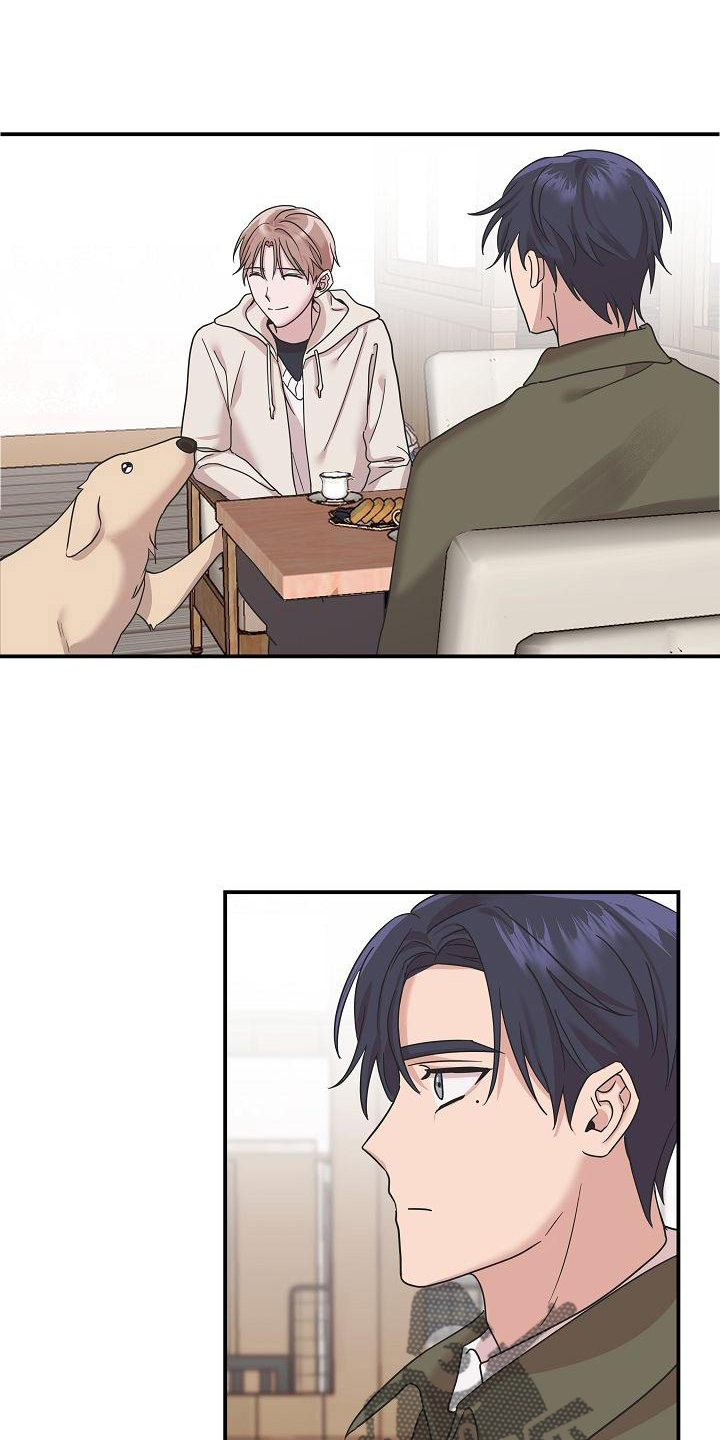 第17章：喜欢18