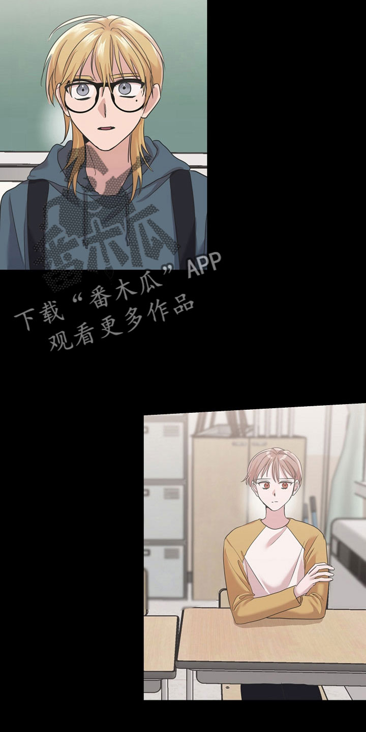 第32章：像怪物16
