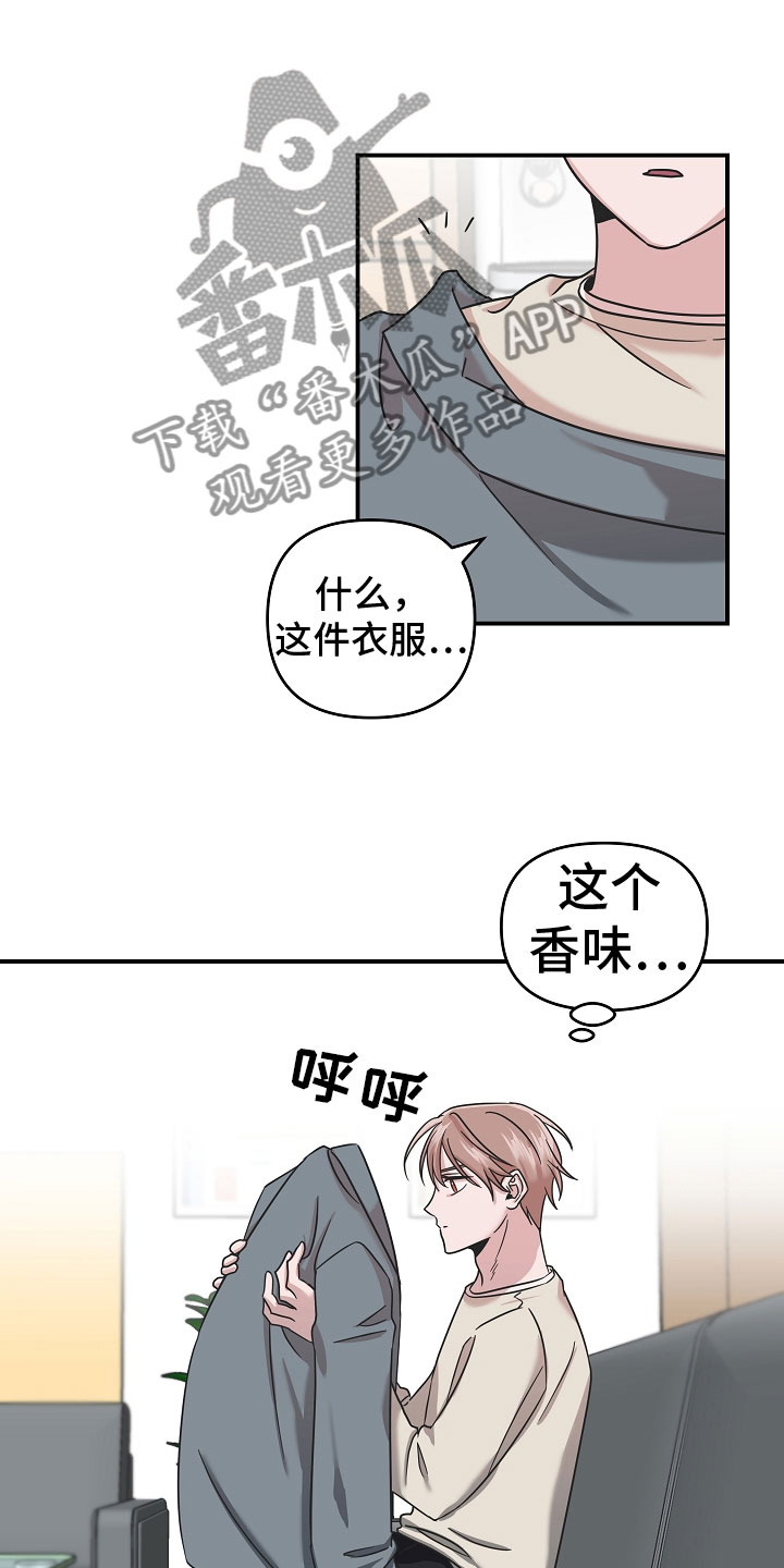 第12章：谢谢15