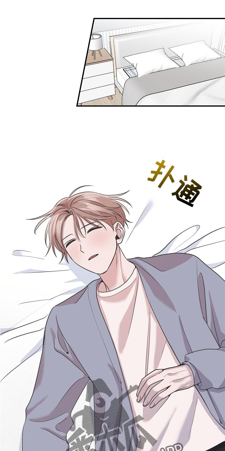 第23章：血17