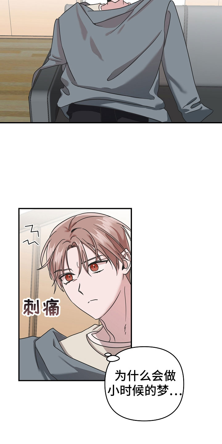 第12章：谢谢14