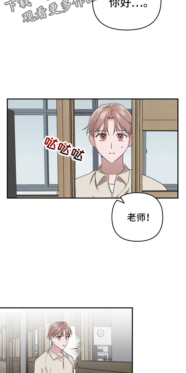 第38章：好美5