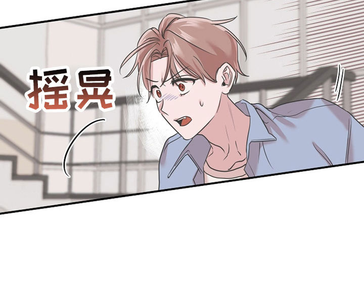 第34章：去个地方8
