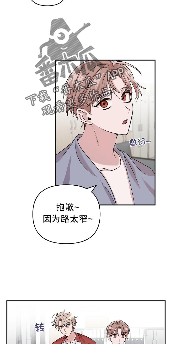 第21章：阴沉2