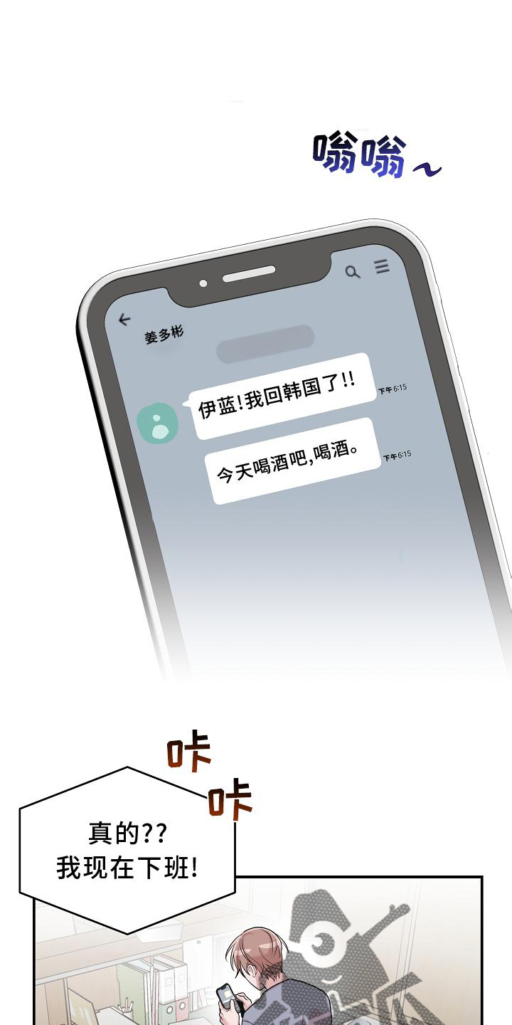 第21章：阴沉13