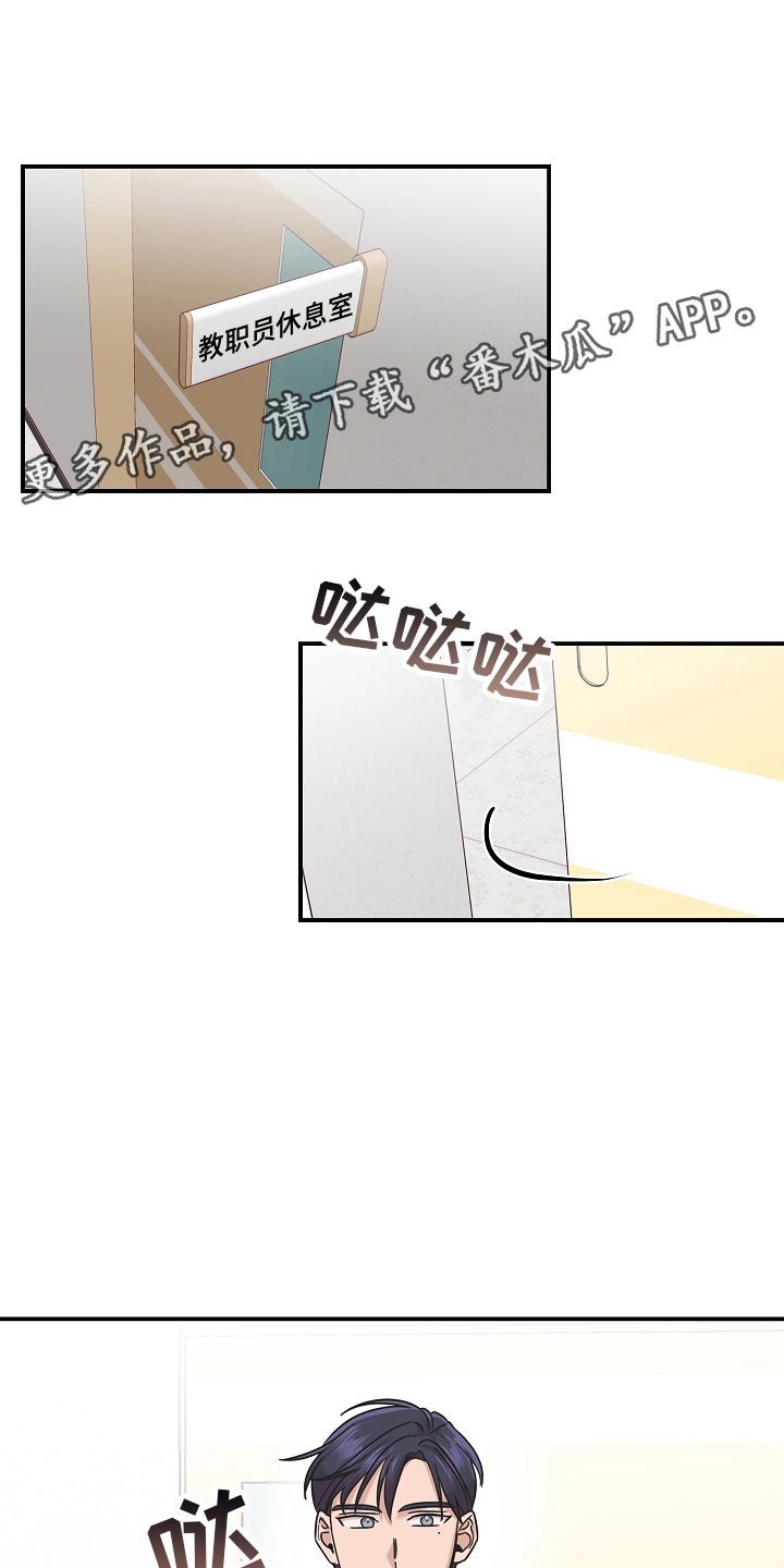 第12章：谢谢0