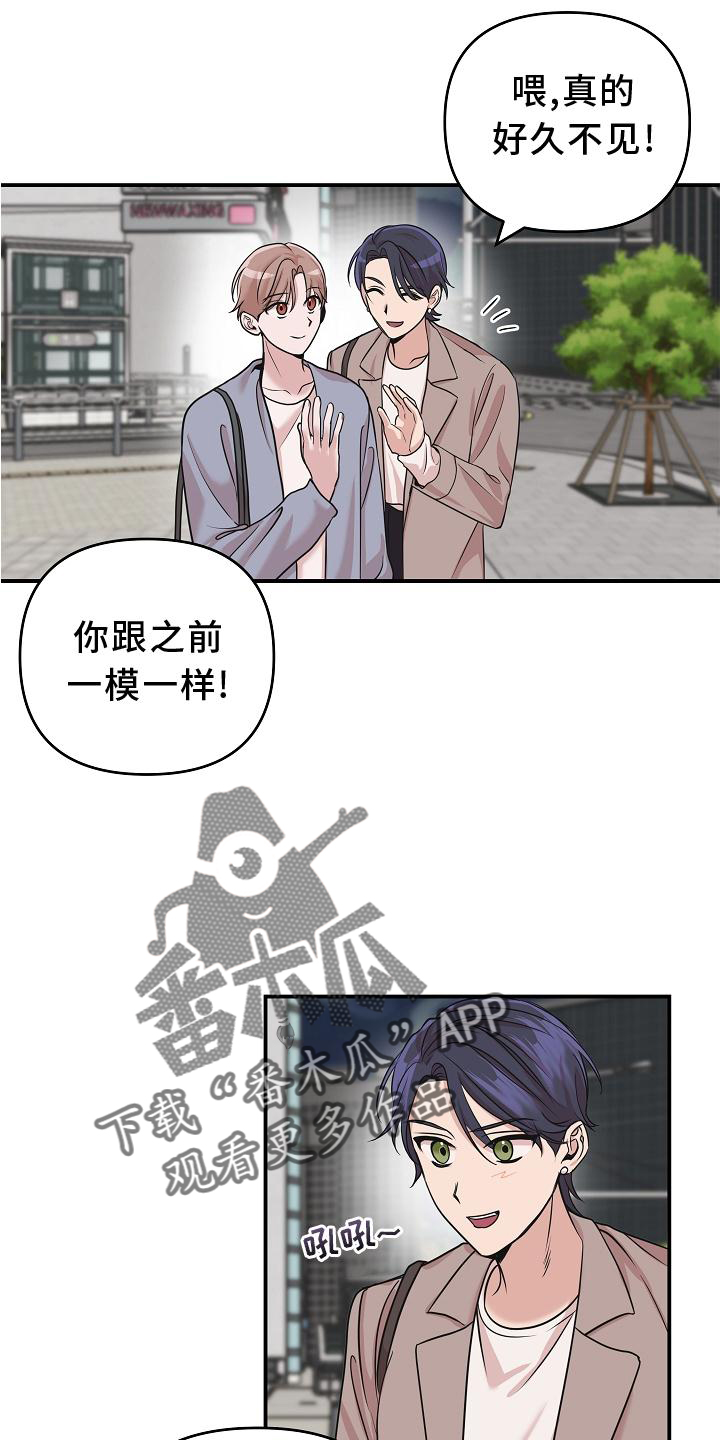第21章：阴沉19