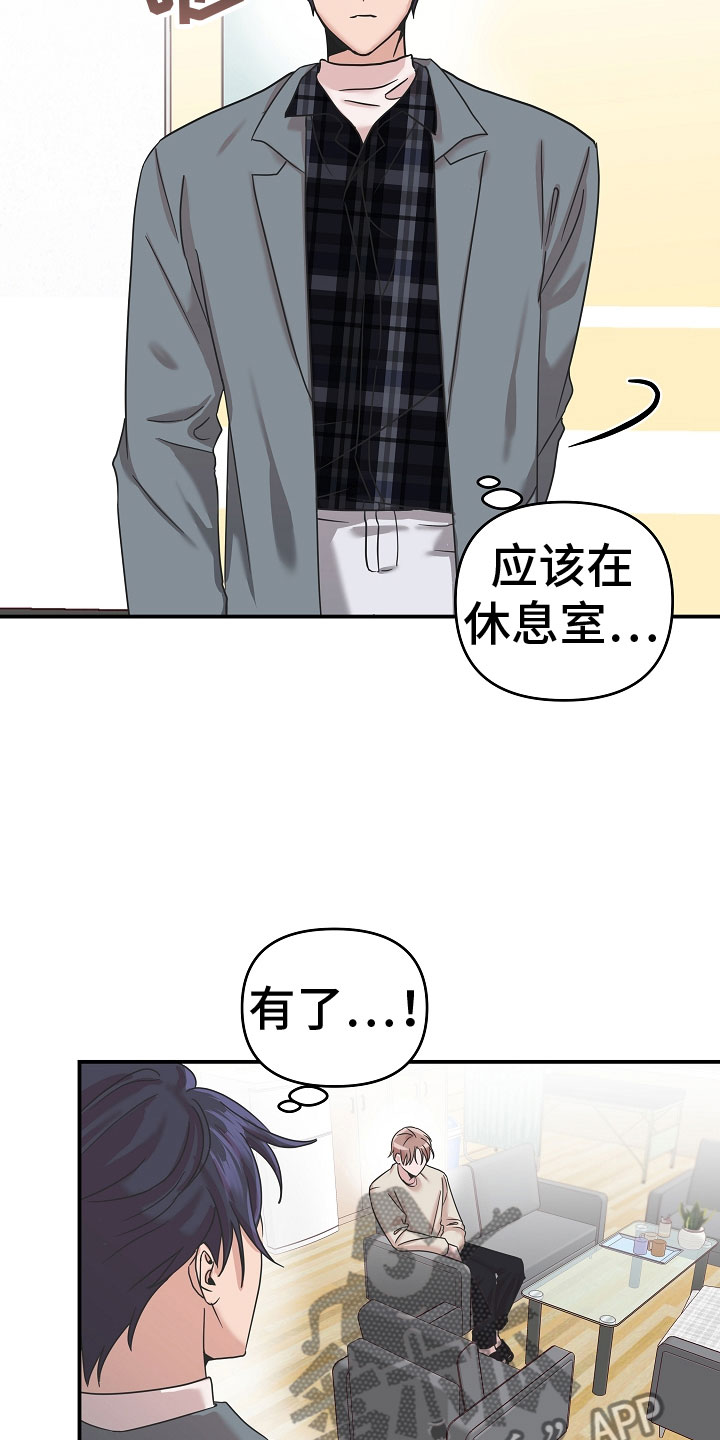 第12章：谢谢1