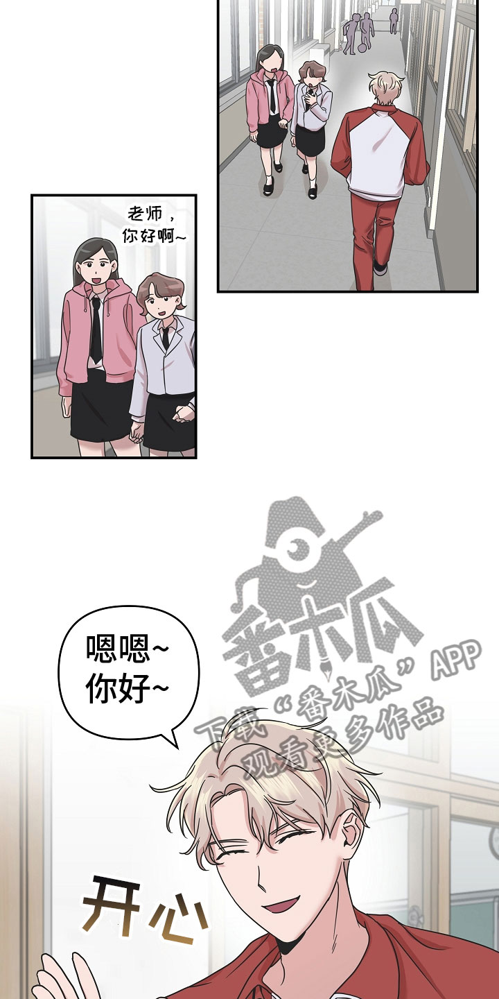 第12章：谢谢11