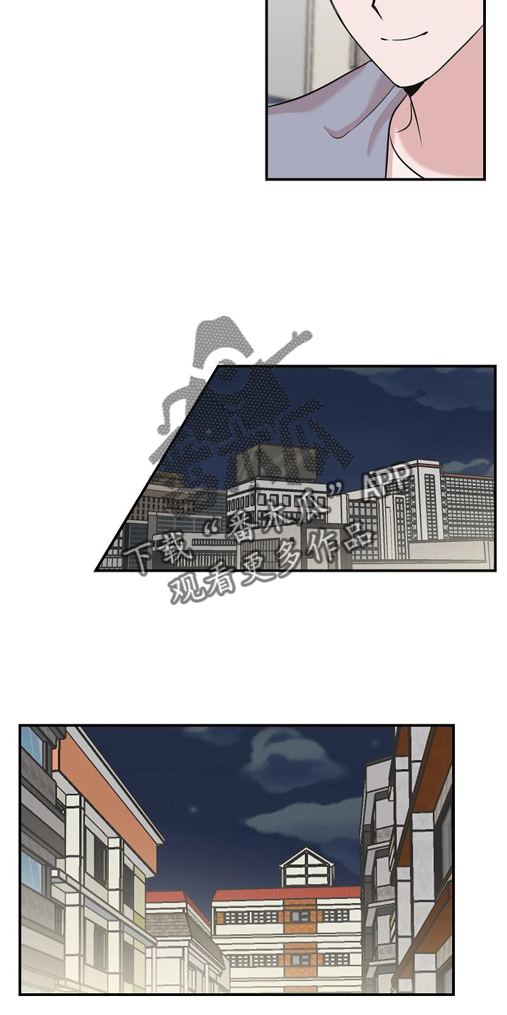 第21章：阴沉15