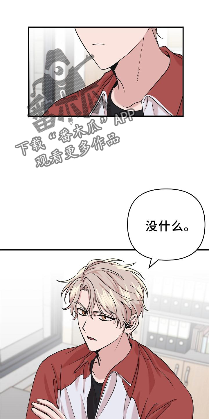 第21章：阴沉5