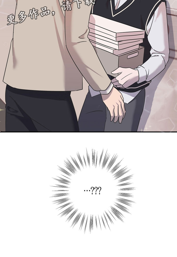 第7章：珠子17