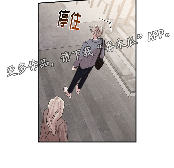 第40章：很开心啊18