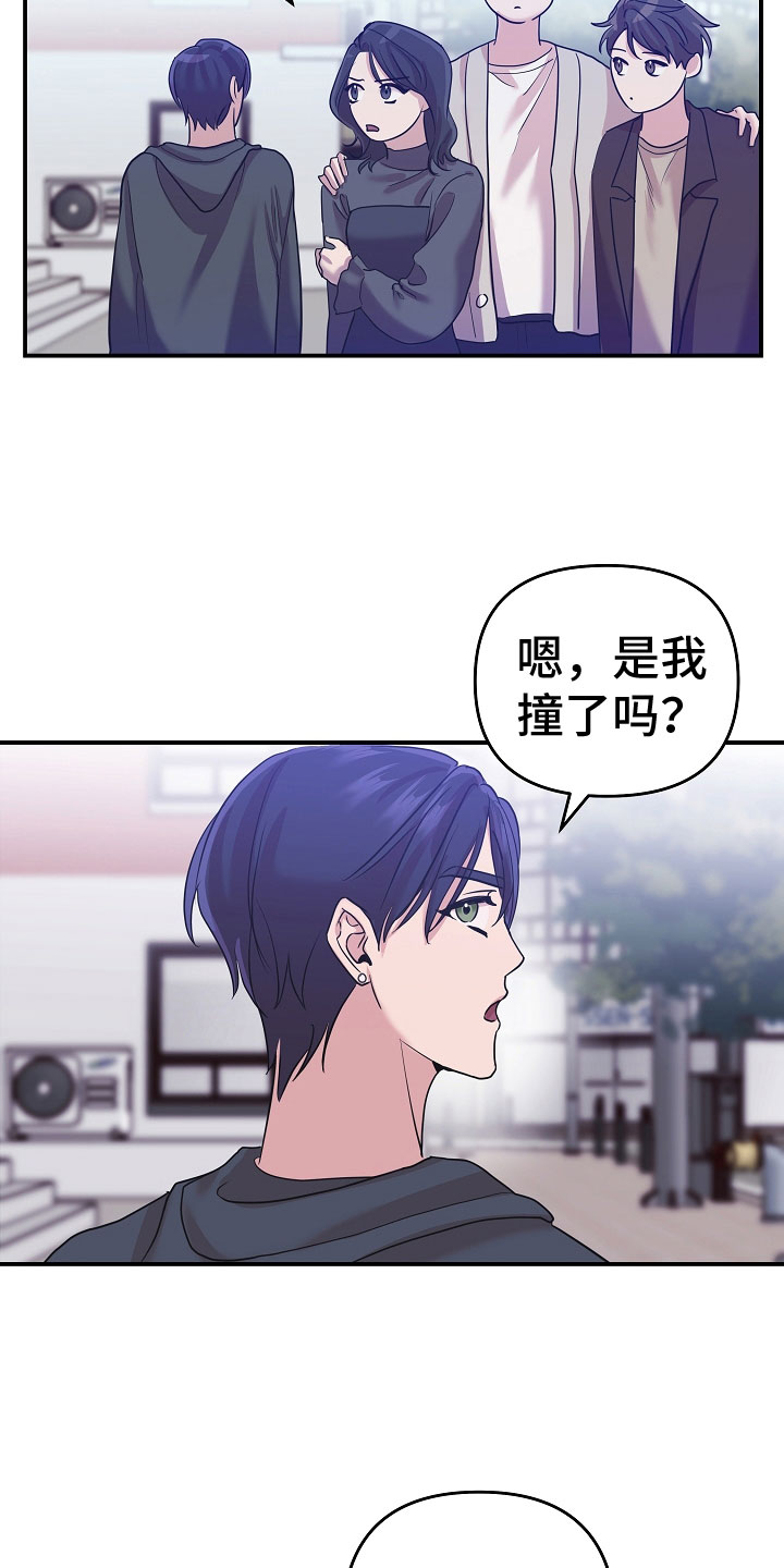第40章：很开心啊3